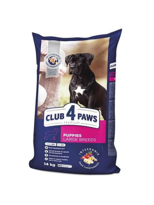 Club 4 Paws Premium Puppy Large Breed Chicken сухий корм з куркою для цуценят великих порід | 6615005