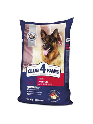 Club 4 Paws Premium Active Adult All Breeds Chicken сухий корм із куркою для активних собак | 6615009