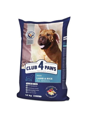 Club 4 Paws Premium Adult Lamb&Rice сухой корм с ягненком и рисом для собак всех пород | 6615010