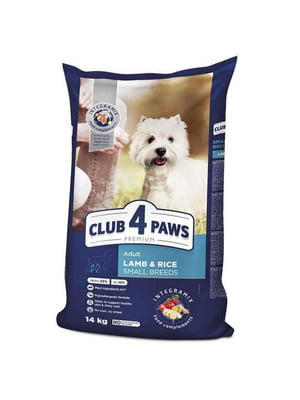 Club 4 Paws Premium Adult Small Breed Lamb сухой корм с ягненком для собак малых пород | 6615012