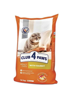 Club 4 Paws Premium Adult Cat Rabbit сухий корм із кроликом для дорослих котів | 6615022