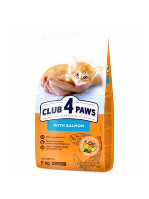 Club 4 Paws Premium for kittens with Salmon сухой корм с лососем для котят | 6615028