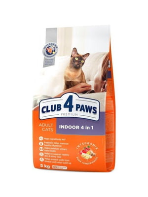 Club 4 Paws Premium Indoor 4 in 1 Adult Cat Chicken корм с курицей для котов живущих в помещении 5 кг. | 6615033