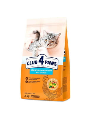 Club 4 Paws Premium Sensitive Digestion Adult Cat Chicken корм для котів з чутливим ШКТ 2 кг. | 6615042