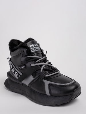Кросівки чорні | 6620457