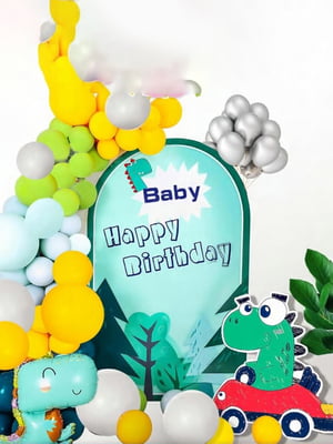 Набір повітряних кульок для фото на день народження “Динозаврик з фотозоною” | 6620917