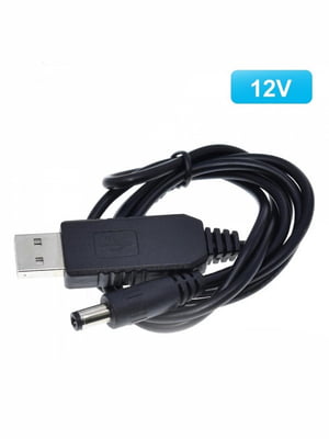 Кабель USB DC 12V для живлення роутера від Power Bank | 6621103