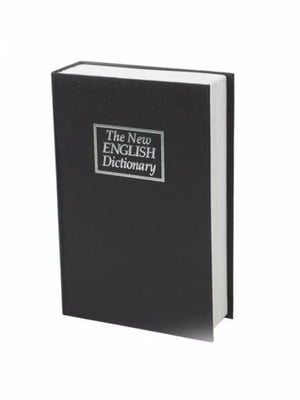 Книга сейф Английский словарь 18 см (черный) | 6621168