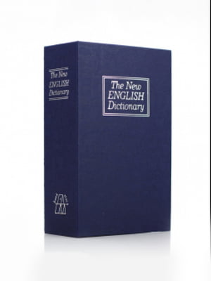 Книга-сейф англійська словник (the english dictionary) 24см | 6621173