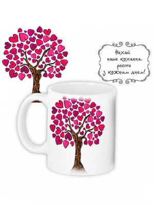 Чашка "Дерево кохання" | 6621406