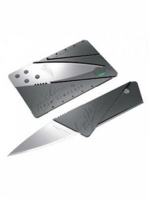 Нож кредитка (Складной нож в бумажнике) | 6621744