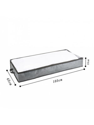 Органайзер для ковдри та речей під ліжко (103х45х15 см) (сірий) | 6621872