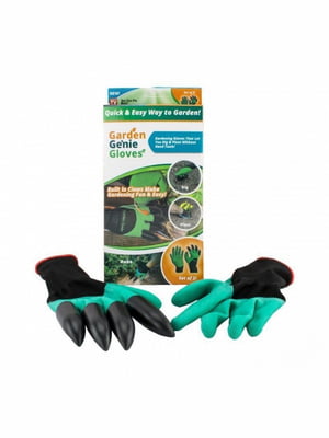 Садовые перчатки с пластиковыми наконечниками (2 шт 26х9см) | 6621951