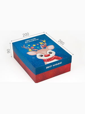 Подарункова коробка Best Wishes (20х26х9 см) синя | 6622029