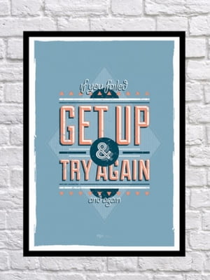 Постер “Get Up” | 6622614