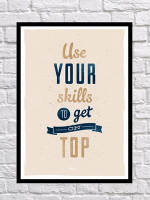 Постер "Skill" | 6622631