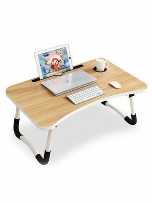 Портативный складной столик для ноутбука и планшета (бежевый) с ручкой | 6622858
