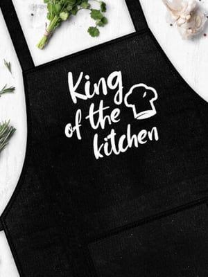 Фартух King of the kitchen чорний з написом (75 х 51 см) | 6623096