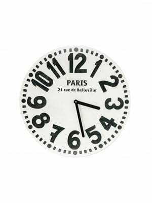 Настінний годинник Париж (білий) | 6623400