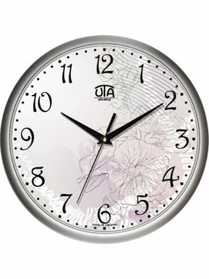 Настенные часы Сlassic Наброски Silver | 6623449
