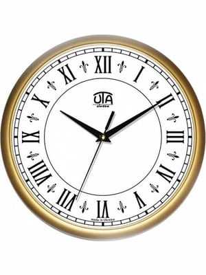 Настінний годинник Сlassic Римські Цифри Gold | 6623458