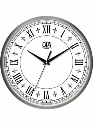 Настенные часы Сlassic Римские Цифры Silver | 6623459