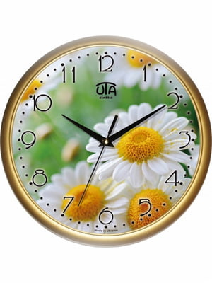 Настенные часы Сlassic Ромашки Gold | 6623462
