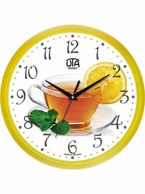 Настенные часы Сlassic Чайная Церимония Yellow | 6623474