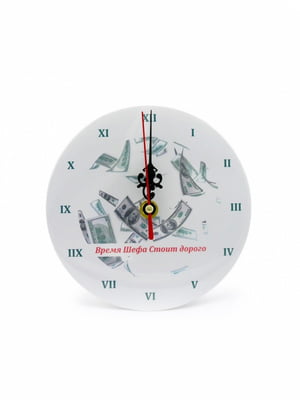 Часы настольные “Время шефа стоит дорого” | 6623504