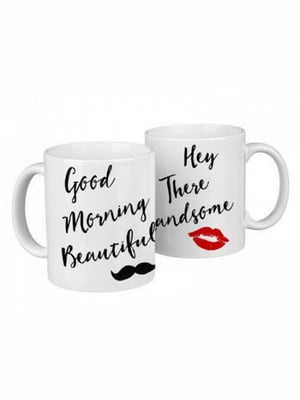 Парні чашки Good Morning (330 мл) | 6623549