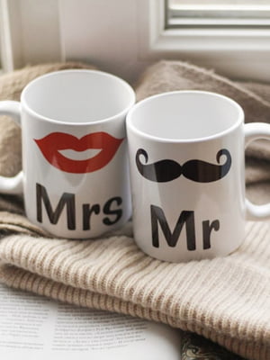Парные чашки Mrs & Mr (330 мл) | 6623556