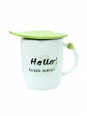 Чашка керамічна "Листик" Helo! Green Leaves (280 мл) | 6623619