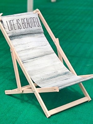 Шезлонг складной для пляжа Life is beautiful (Серый) | 6623712