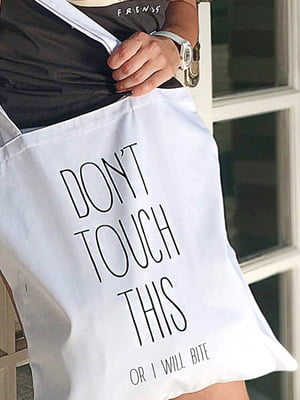 Еко сумка Don`t touch (38х40 см) біла з принтом | 6623848
