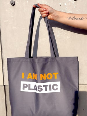Эко сумка I am not plastic серая с надписью (47 х 36 см) | 6623852