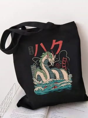 Еко сумка шоппер аніме з принтом Haku Kaiju Дракон (39х34 см) чорна з принтом | 6623890