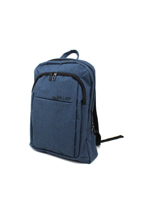 Городской рюкзак с отделом для ноутбука до 16" синий | 6624537