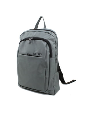 Городской рюкзак с отделом для ноутбука до 16" серый | 6624538