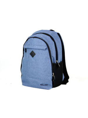 Городской рюкзак с отделом под ноутбук 16" синий | 6624559