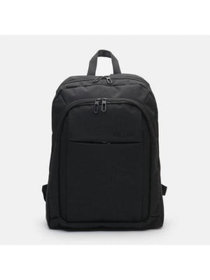 Городской рюкзак с отделом для ноутбука до 16" черный | 6624575