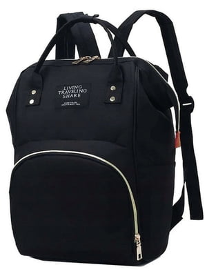 Рюкзак-сумка чорна для мами (12L) | 6625436