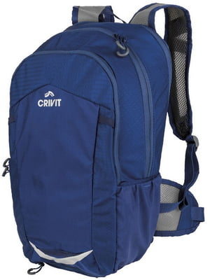 Спортивний рюкзак синій зі збільшенням об'єму та дощовиком (14+3L) | 6625489