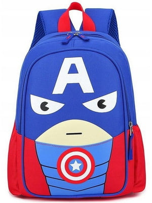 Рюкзак для дошкольника Капитан Америка синий | 6625842