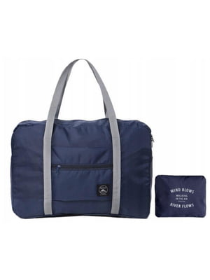 Складная дорожная синяя сумка (25L) | 6625881