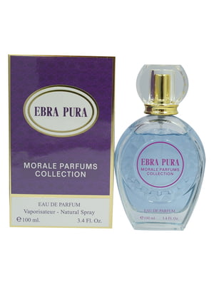 Парфумована вода ERBA PURA, версія Sospiro Perfumes Erba Pura (100 мл) | 6629926