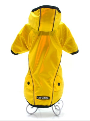 Курточка для собак Zoo-hunt Берні жовта S | 6633313