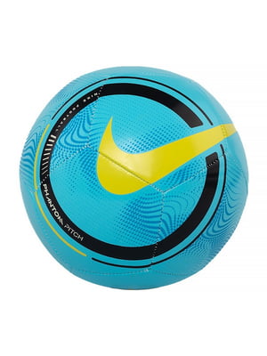 Мяч Голубой 3 | 6636425