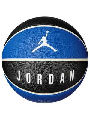 Мяч баскетбольный 8 р. 7 черно-синий | 6638327