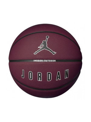 Мяч баскетбольный 8 7 коричневый | 6638335