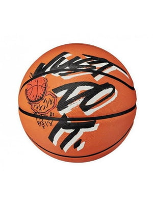 Мяч баскетбольный 8 6 оранжевый | 6638565